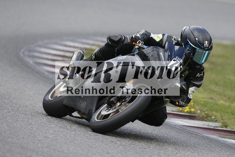 /30 27.07.2026  Dunlop Ride und Test Day ADR/Gruppe gelb Erfahren/71
